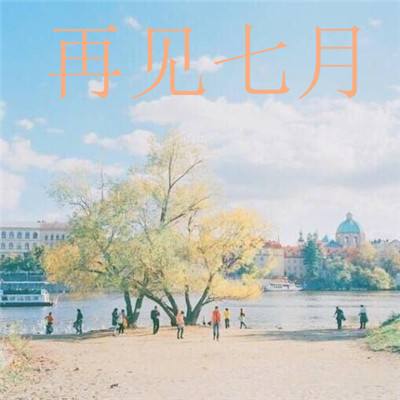 猎魔大陆手游4399版下载